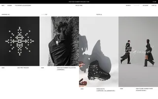 HELIOT EMIL homepage website preview