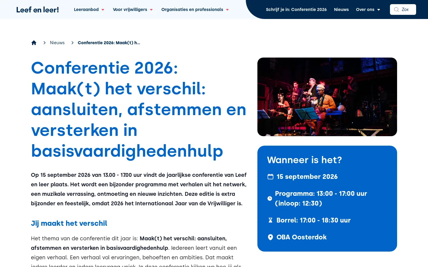 Desktop view of a conference announcement page with a dark blue header containing navigation links and a search bar. The main content features a large blue headline, a body of text, a photo of a musical band performing on stage, and a bright blue call-out box containing event details like date, time, and location.