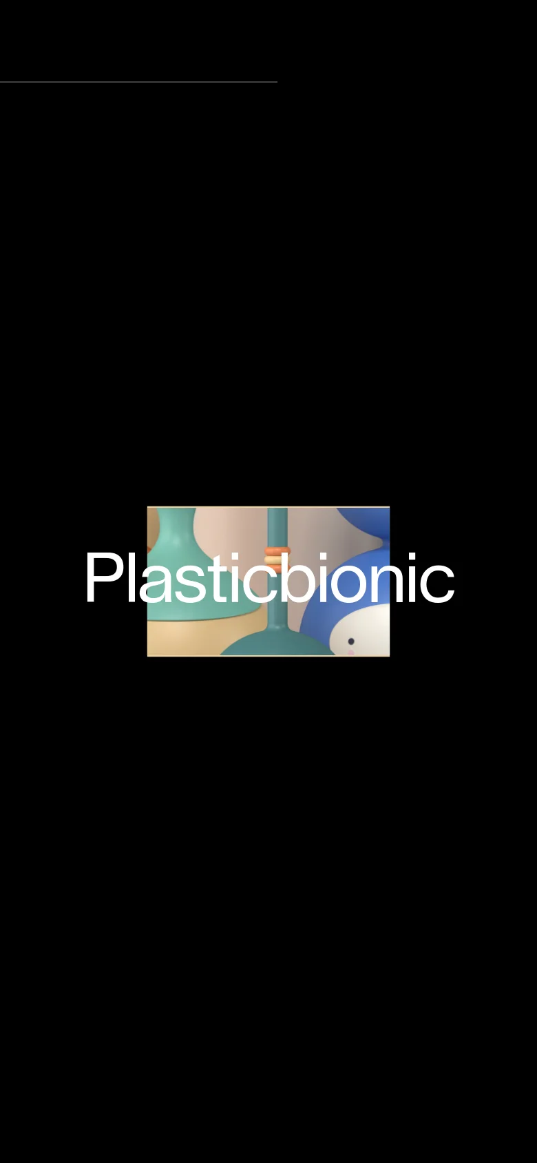 The mobile version maintains the minimalist aesthetic but uses a dark background with white text for the header and branding. The layout is vertically stacked, focusing on the studio's name and a central 3D graphic, with navigation links condensed for a smaller screen.