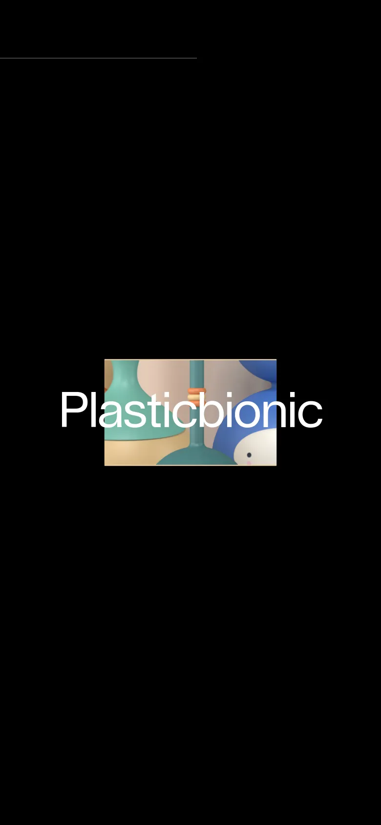 The mobile version maintains the minimalist aesthetic but uses a dark background with white text for the header and branding. The layout is vertically stacked, focusing on the studio's name and a central 3D graphic, with navigation links condensed for a smaller screen.