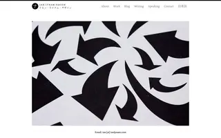 Ian Lynam Design homepage website preview
