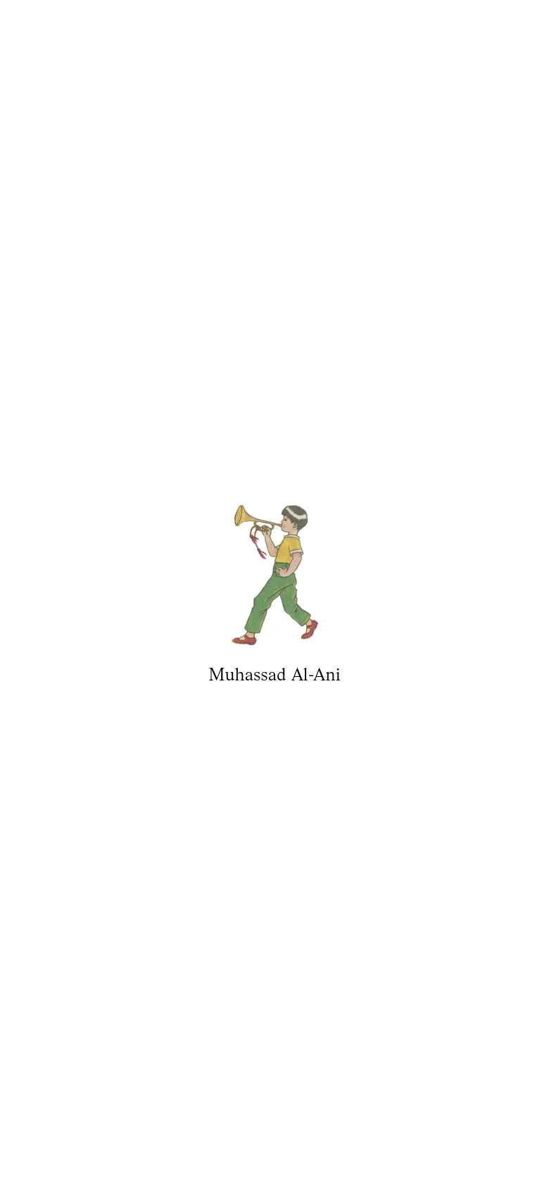 The mobile version presents a vertically stacked, single-column layout of the artist's photographic and illustrative works. The design remains minimalist with a white background, prioritizing a continuous scroll of images under the name Muhassad Al-Ani.
