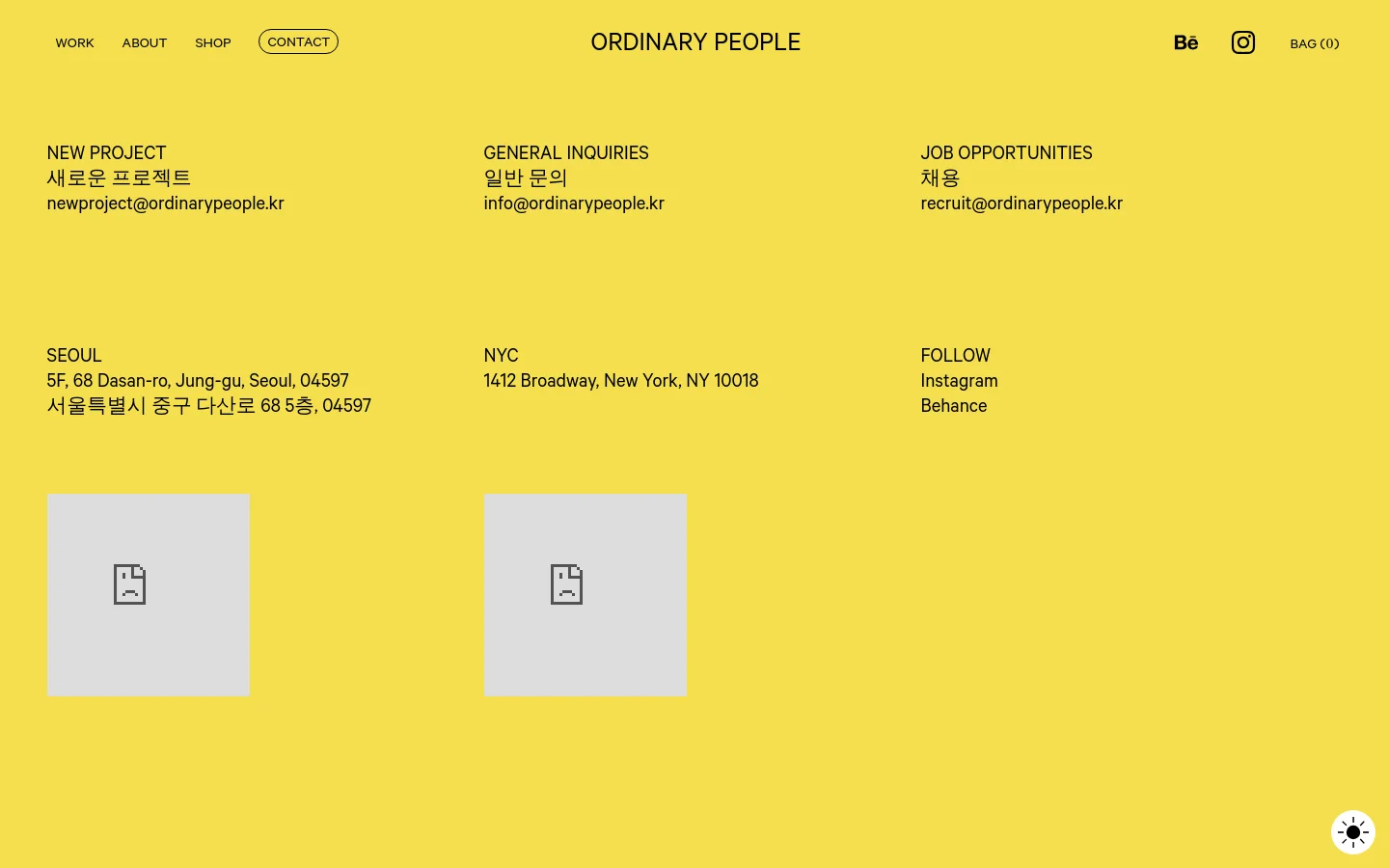 The desktop contact page features a bright yellow background with a minimalist layout. Contact information is organized into three columns of black text, including email addresses for new projects, general inquiries, and job opportunities, alongside Seoul and NYC addresses and social media links. A navigation bar at the top includes links for Work, About, Shop, and Contact, with the studio name 'ORDINARY PEOPLE' centered.