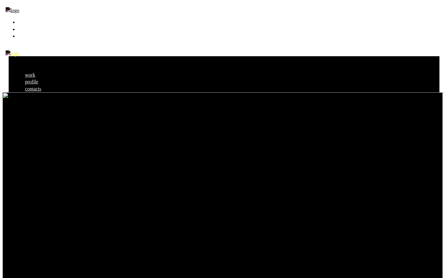 The desktop homepage for United By design studio features a minimalist layout with a large hero image of an art exhibition installation. A navigation menu with links for work, profile, and contacts is positioned at the top, and a grid of various project preview images is displayed below the hero section.
