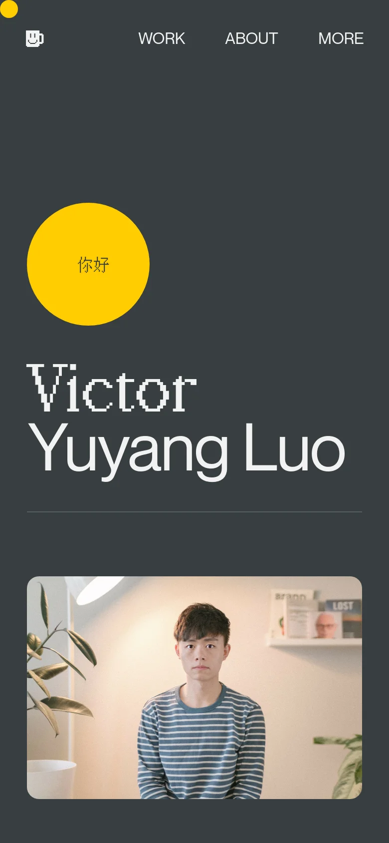 The mobile version maintains the dark gray theme and minimalist aesthetic but uses a centered layout. The navigation links are positioned horizontally below a coffee cup icon, and the yellow circle with Chinese characters is centered above the large name and portrait.