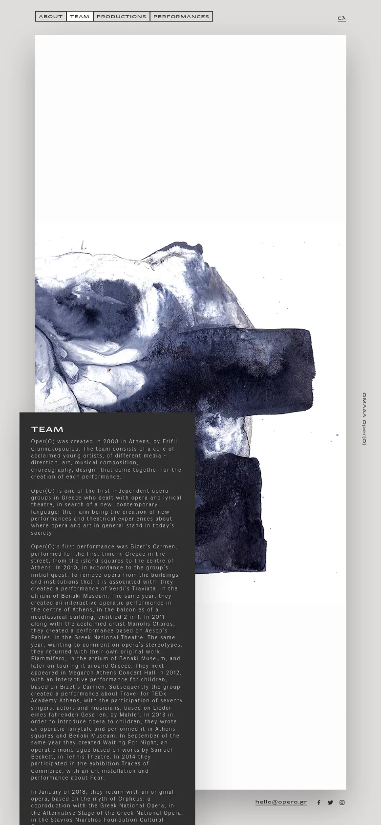 The mobile version maintains the same minimalist aesthetic but uses a vertical layout. The abstract blue and white artwork is scaled to fit the narrower screen, and the text content is stacked vertically below the header. The navigation menu and contact links are condensed to fit the mobile viewport.