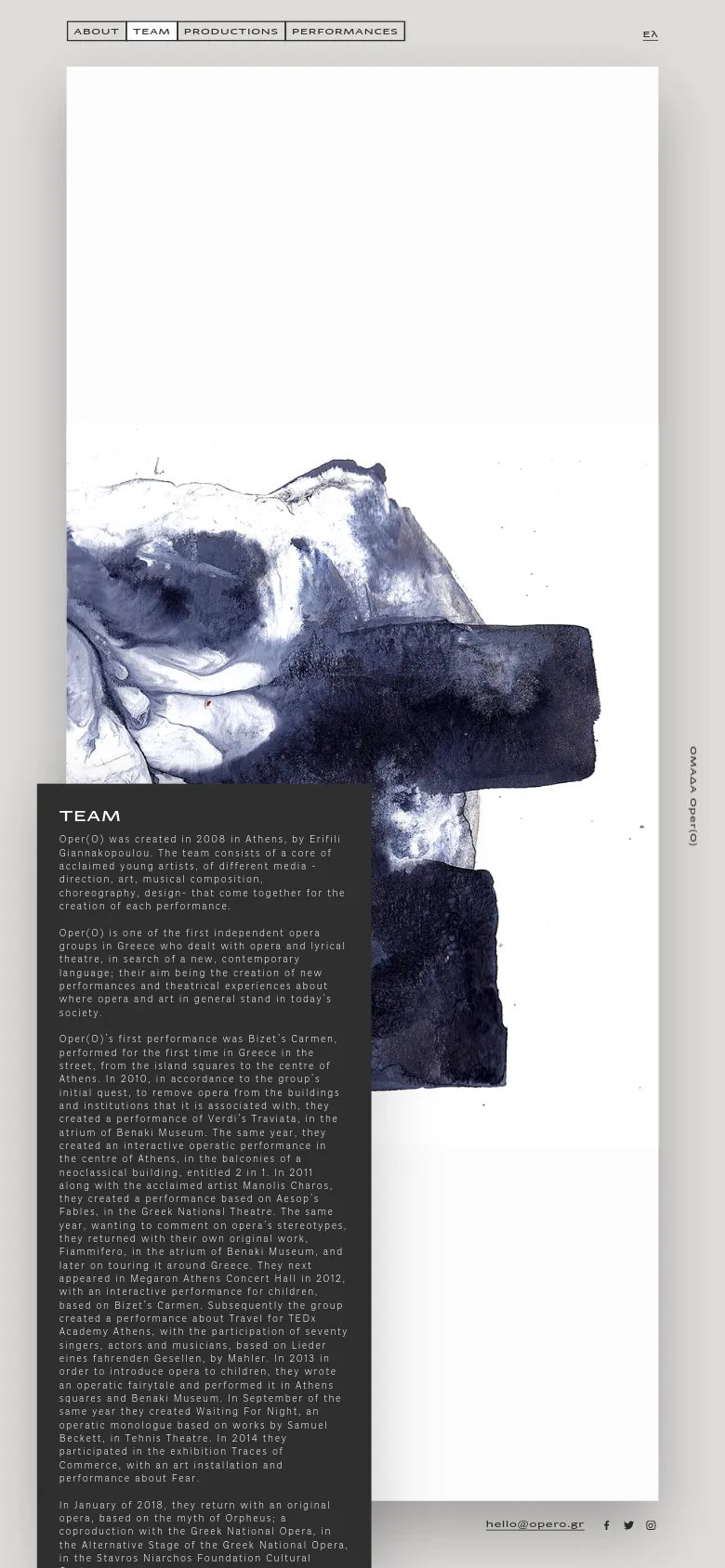 The mobile version maintains the same minimalist aesthetic but uses a vertical layout. The abstract blue and white artwork is scaled to fit the narrower screen, and the text content is stacked vertically below the header. The navigation menu and contact links are condensed to fit the mobile viewport.