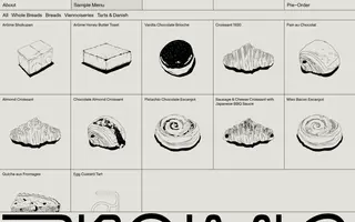 Arôme homepage website preview