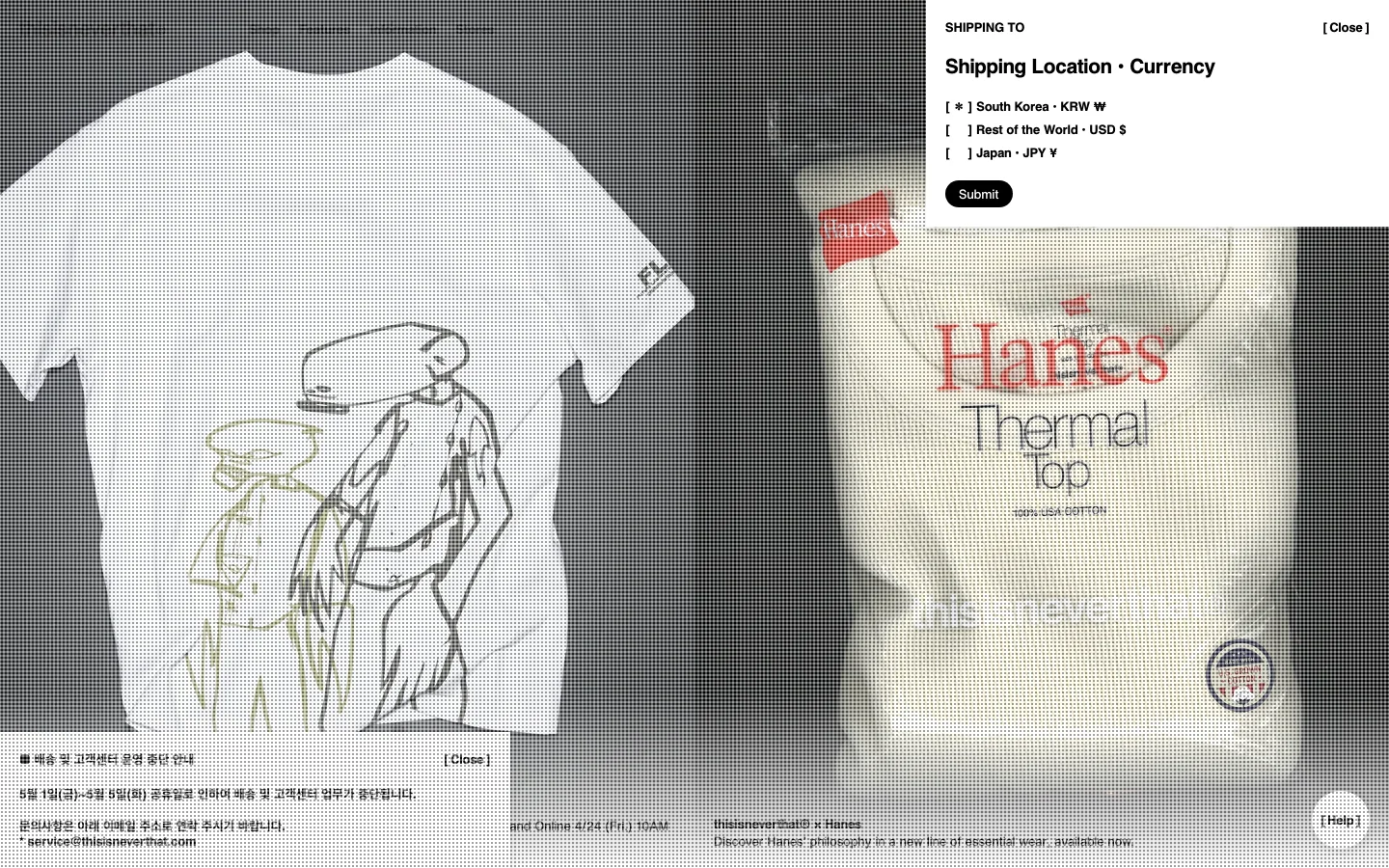 The desktop homepage features a minimalist white background with a vertical stack of large, full-width promotional banners showcasing fashion collaborations like Futura Laboratories and Hanes. Each banner includes high-quality photography, bold headlines, and specific release dates, acting as primary links to collections. A navigation menu and shipping settings are accessible via text links at the top.