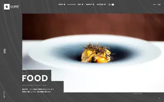 Gyre-omotesando homepage website preview