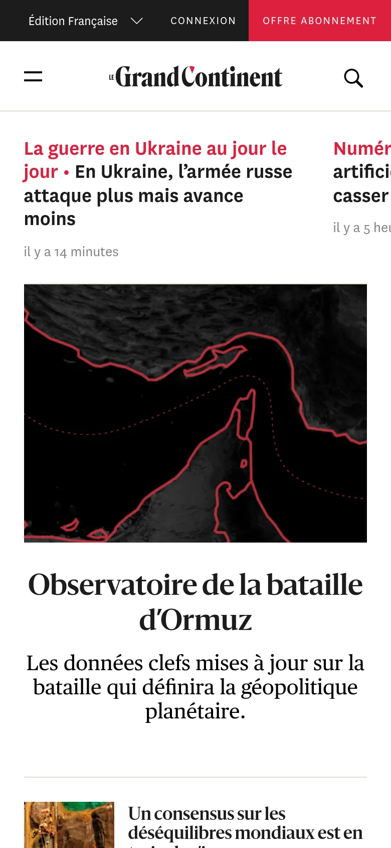 The mobile version uses a single-column vertical layout optimized for scrolling, with a simplified header containing a menu icon and search icon. The news headlines and images are stacked vertically, making the text larger and easier to read on a small screen. The sidebar content from the desktop version is integrated into the main vertical flow of the page.