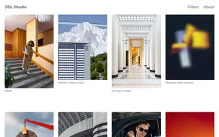 DSL Studio homepage website preview