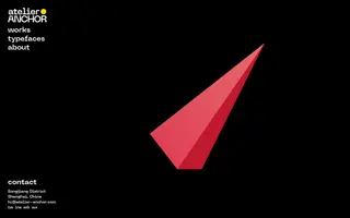 atelierAnchor homepage website preview