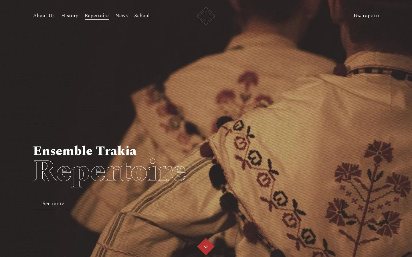The desktop page features a large hero image of performers in traditional embroidered clothing with the title 'Ensemble Trakia Repertoire' and a 'See more' link. Below the hero section, a red content block contains Bulgarian text describing the ensemble's history, followed by a grid of three categories: Repertoire Ensemble, Choir and orchestra, and Dance repertoire, each with placeholder images.