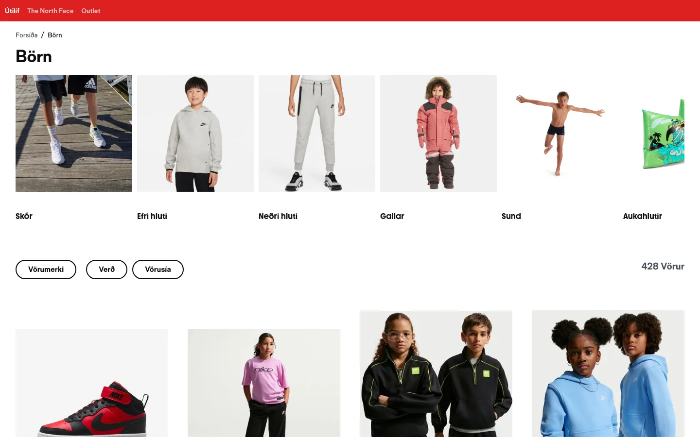The desktop page for 'Börn' (Children) features a clean white background with a large heading and a breadcrumb navigation. Below the heading, a grid of category images shows children's apparel and footwear, including shoes, tops, bottoms, overalls, swimwear, and accessories. A filter bar with buttons for Brand, Price, and Product Filter sits above a product grid displaying various Nike items.