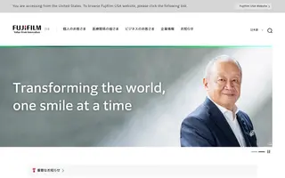 Fujifilm homepage website preview