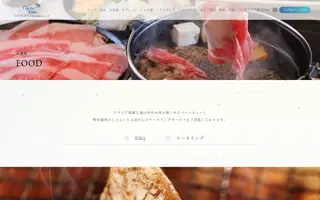 Crystalvilla homepage website preview