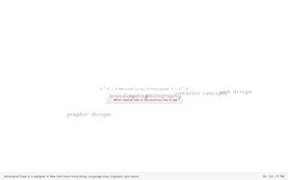 Antoinette Chow homepage website preview