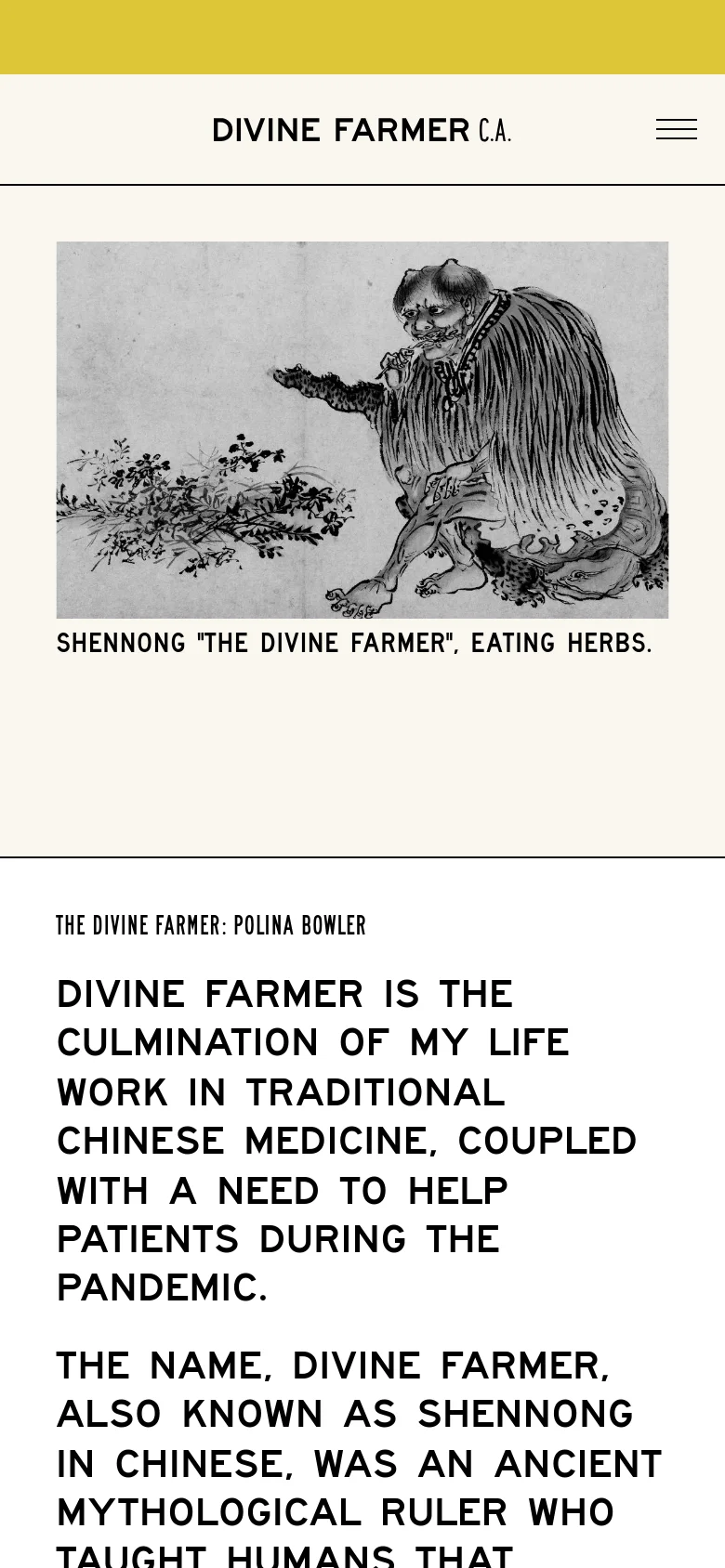 The mobile version uses a single-column layout with the Shennong illustration centered at the top. The text content follows below in a vertical stack, and the top navigation is condensed into a hamburger menu icon next to the brand name.