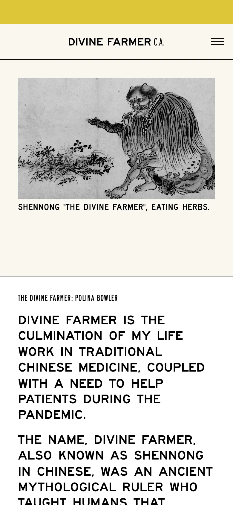 The mobile version uses a single-column layout with the Shennong illustration centered at the top. The text content follows below in a vertical stack, and the top navigation is condensed into a hamburger menu icon next to the brand name.