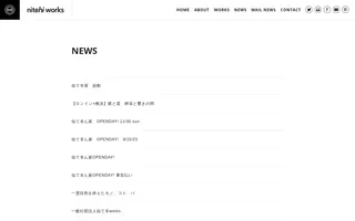 Nitehi Works homepage website preview