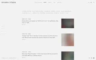 Hikaru Utada homepage website preview