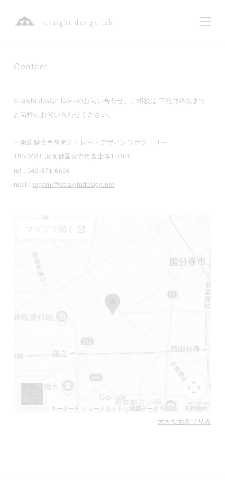 The mobile version maintains the minimalist aesthetic but uses a stacked vertical layout. The navigation menu is condensed into a hamburger icon at the top right, and the text and map are resized to fit the narrower screen width for easier scrolling.