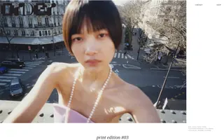 Order Magazine homepage website preview