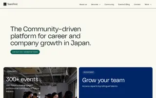 TeamFirst homepage website preview