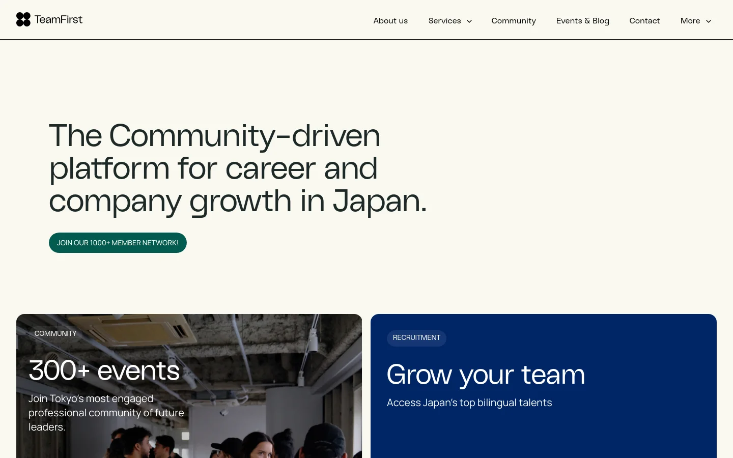 The desktop homepage features a clean, minimalist design with a large headline about career and company growth in Japan and a dark teal call-to-action button. Below the hero section, content is organized into large, high-quality image tiles for Community, Recruitment, and Career Support, set against a light background.