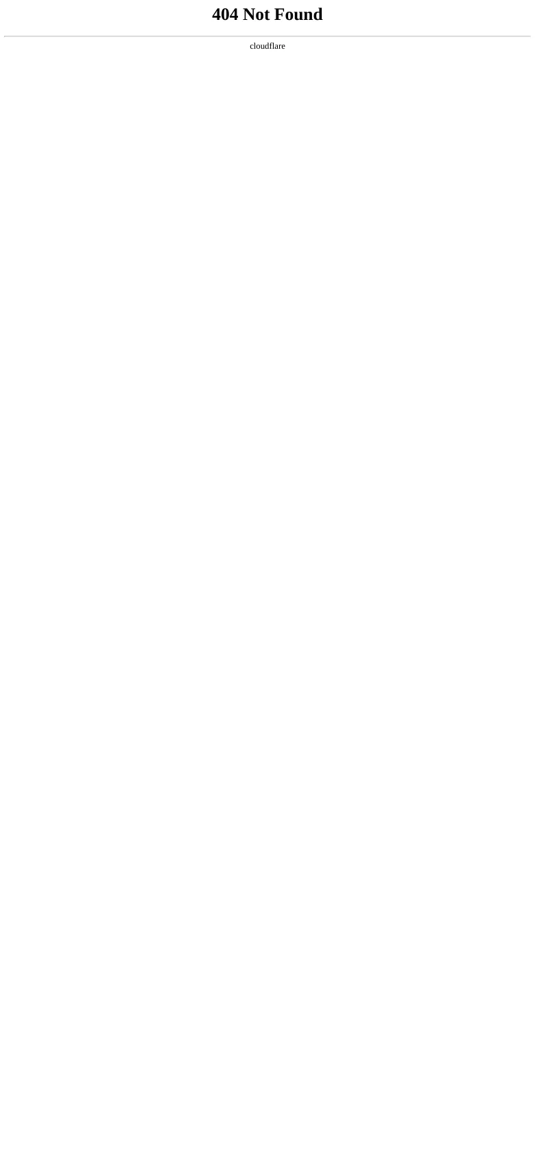 A minimalist mobile error page featuring a white background. The centered black serif text '404 Not Found' is positioned at the top, with 'cloudflare' appearing in a smaller font below a thin horizontal divider.