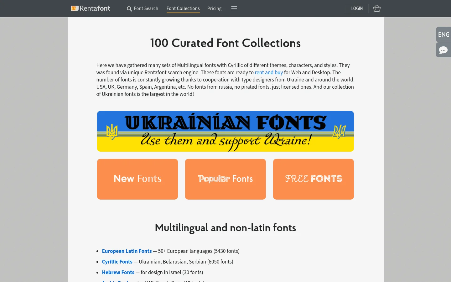 The desktop page features a clean white background with a centered headline reading '100 Curated Font Collections' followed by an introductory paragraph. Below the text is a large blue and yellow banner with the text 'UKRAÍNIAN FONTS' and a call to support Ukraine, sitting above three large orange rectangular buttons labeled 'New Fonts', 'Popular Fonts', and 'FREE FONTS'. A navigation bar at the top includes the Rentafont logo, search, and pricing links.