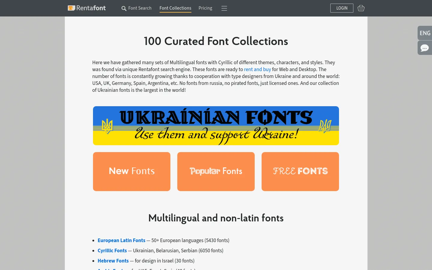 The desktop page features a clean white background with a centered headline reading '100 Curated Font Collections' followed by an introductory paragraph. Below the text is a large blue and yellow banner with the text 'UKRAÍNIAN FONTS' and a call to support Ukraine, sitting above three large orange rectangular buttons labeled 'New Fonts', 'Popular Fonts', and 'FREE FONTS'. A navigation bar at the top includes the Rentafont logo, search, and pricing links.