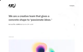 Mu-inc homepage website preview