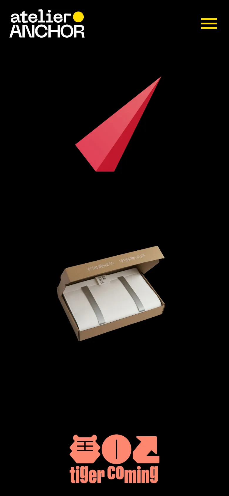 The mobile version simplifies the layout into a single vertical column. The side navigation is replaced by a yellow hamburger menu icon in the top right, and project images and text are stacked vertically to fit the narrow screen width.