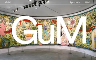 GuM homepage website preview