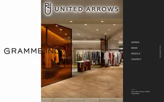 Gramme homepage website preview
