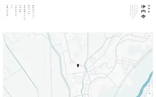 Joen-ji homepage website preview