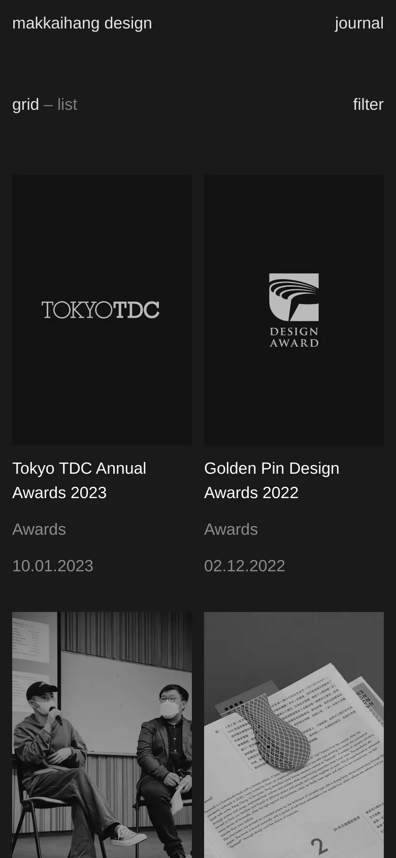 The mobile version maintains the dark minimalist theme but transitions to a single-column vertical list layout. The navigation is simplified, and the grid items are stacked vertically to ensure readability on a smaller screen.