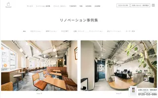 Standard homepage website preview