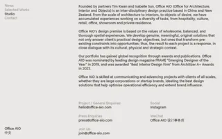 Office AIO homepage website preview