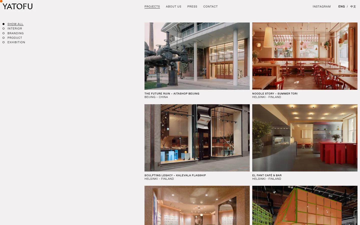 The desktop version of the Projects page features a minimalist white background with the Yatofu logo and navigation menu at the top. A filter menu allows users to sort by Interior, Branding, Product, or Exhibition, followed by a multi-column grid of large project images with titles and locations listed below each.