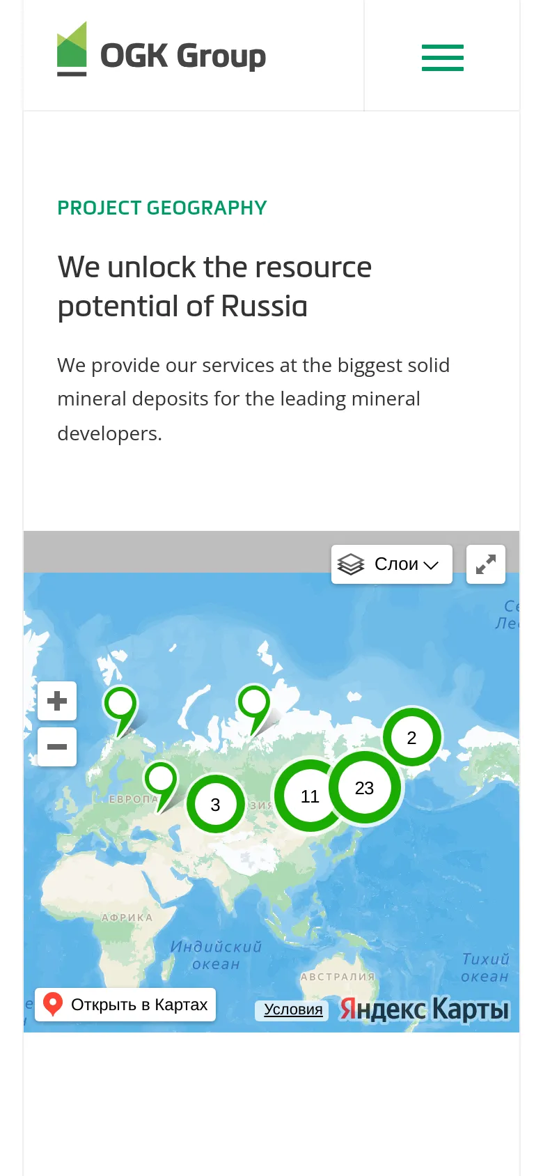 The mobile version uses a vertical stack layout with the logo and a hamburger menu at the top. The headline and subtext are centered, followed by a full-width interactive map that occupies the middle of the screen. The sidebar information from the desktop version is repositioned below the map to fit the narrow screen width.