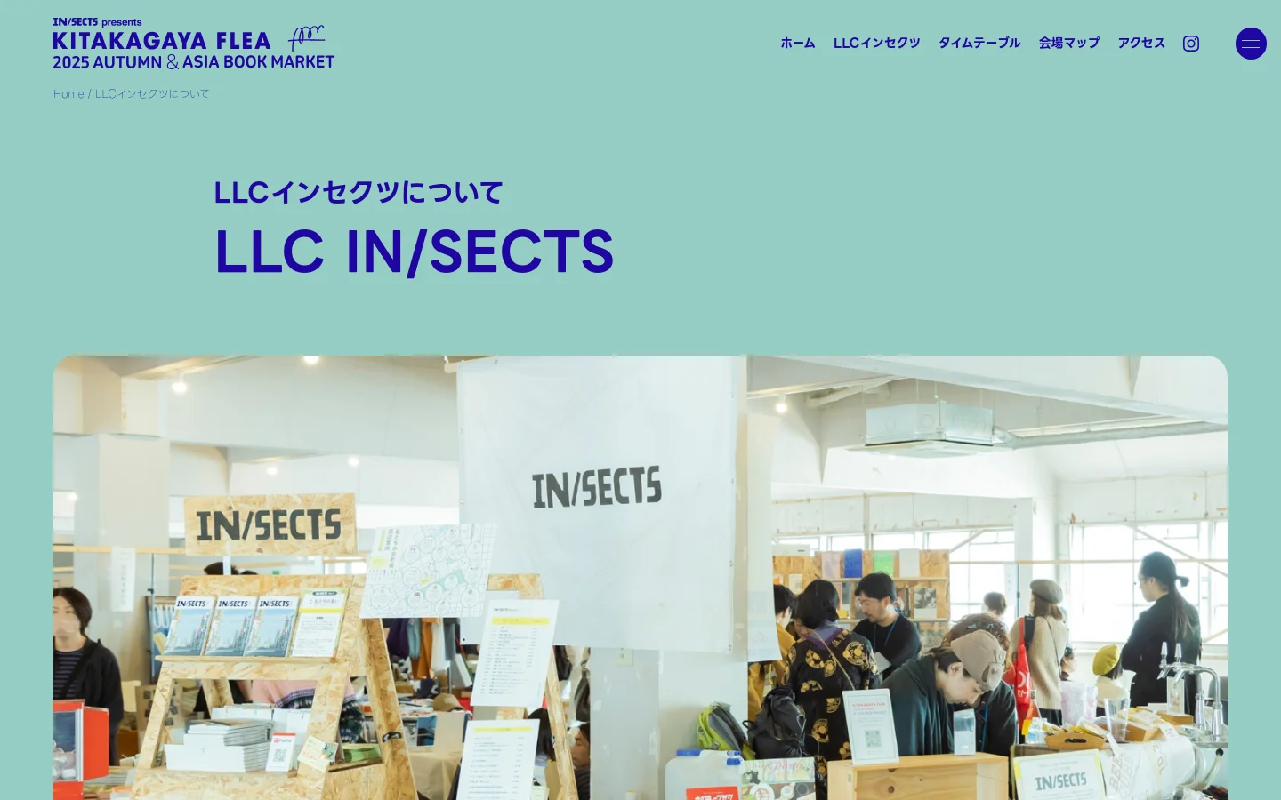 A desktop webpage for LLC IN/SECTS featuring a light mint green background. The layout includes a large hero image of a bright indoor book market, followed by sections for publications, events, and products organized in a grid with images and text. A navigation menu is located at the top right.