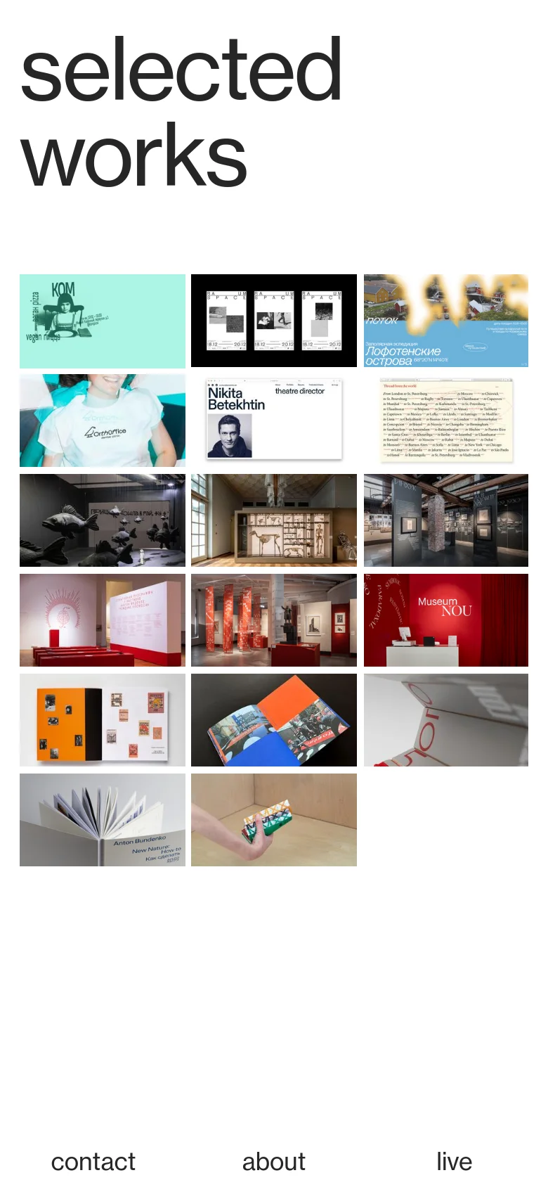 The mobile version maintains the large 'selected works' heading but transitions the project layout into a single-column vertical scroll. The project tiles appear larger and stacked, making the visual content the primary focus as the user scrolls down toward the bottom navigation links.