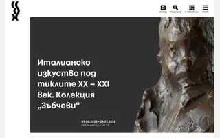 SBH homepage website preview