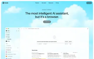 Aside homepage website preview