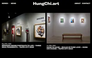 Hung Chi Art homepage website preview