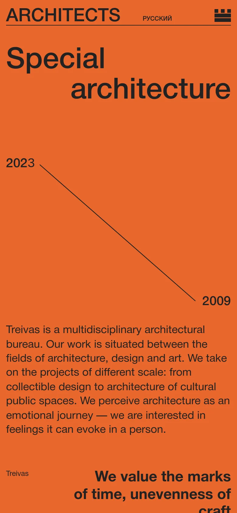 The mobile version maintains the orange background and large 'Special architecture' headline but stacks the content vertically. The diagonal line and year markers are repositioned to fit the narrower screen, and the text blocks are centered or left-aligned for readability.