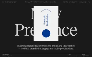 New Presence homepage website preview